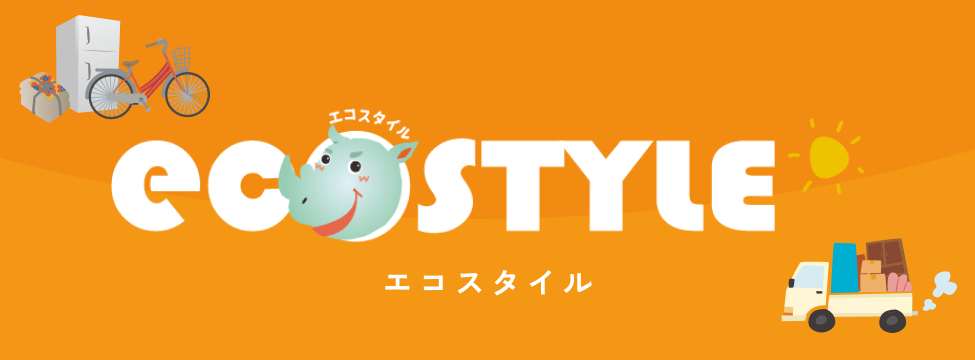 エコスタイル ブランドサイト